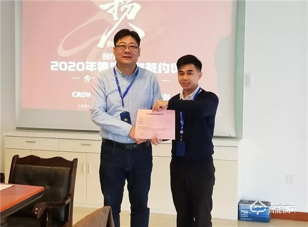 揚(yáng)帆起航，砥礪前行2019工作總結(jié)暨年終尾牙盛典隆重舉行