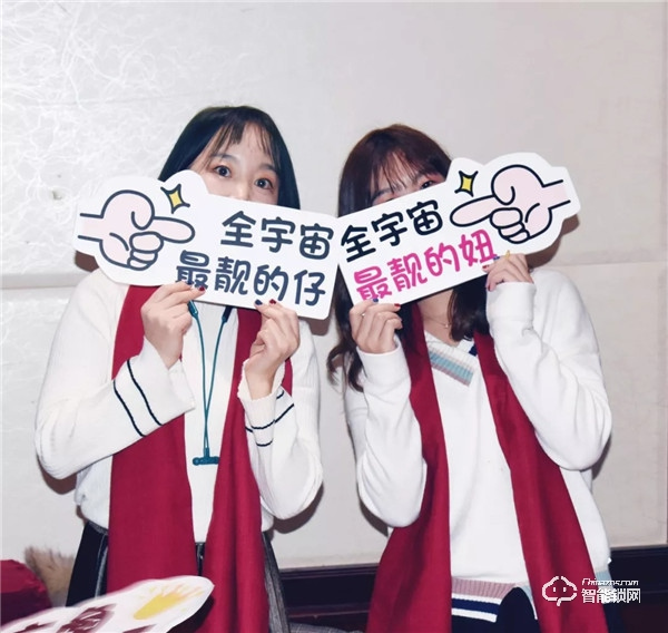 揚(yáng)帆起航，砥礪前行2019工作總結(jié)暨年終尾牙盛典隆重舉行