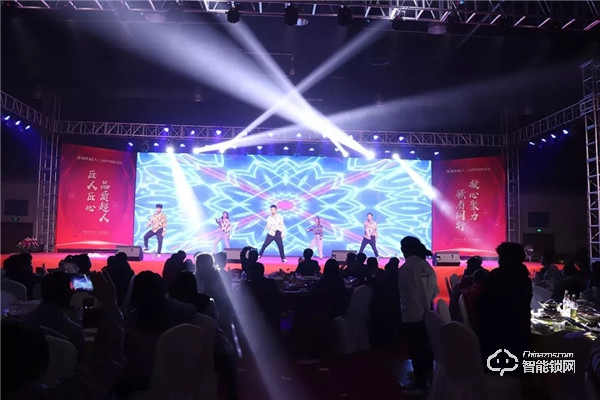 匠人匠心，品質超人；凝心聚力，強者同行 | 超人科技2020年迎春晚會圓滿落幕！