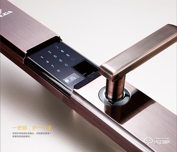 凡態(tài)智能鎖怎么樣 凡態(tài)智能鎖安全嗎