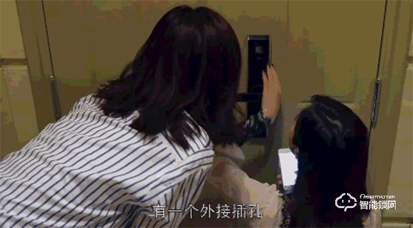 《下一站是幸福》火得不僅是劇，還有智能鎖！