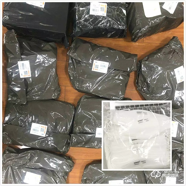 抗疫關懷丨王力智能鎖向災區經銷商支援10000只口罩