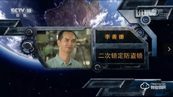 【居家安全·出行安心】玥瑪安防致力于成為您家的安全守護者！