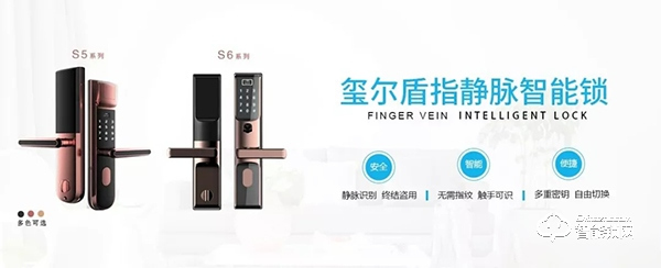 指紋VS人臉VS虹膜VS指靜脈？生物識別高科技你真的懂嗎？