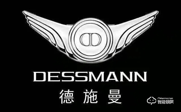 感恩最美逆行者，德施曼向援鄂醫(yī)護(hù)人員贈送2000套3D人臉智能鎖