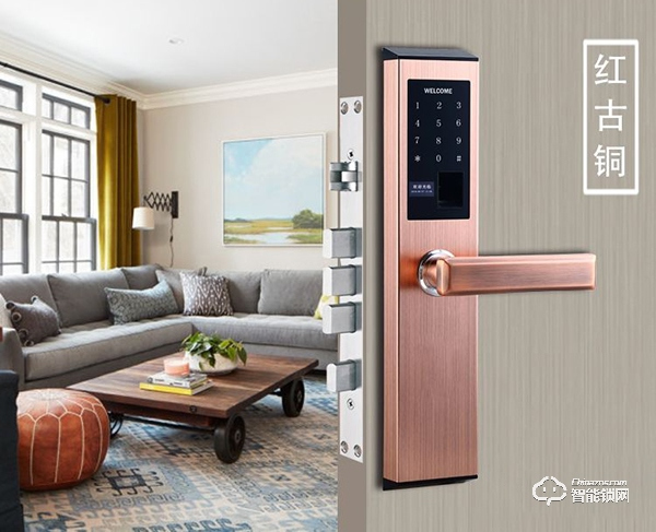 愛爾家智能鎖安全嗎？愛爾家智能鎖優勢？