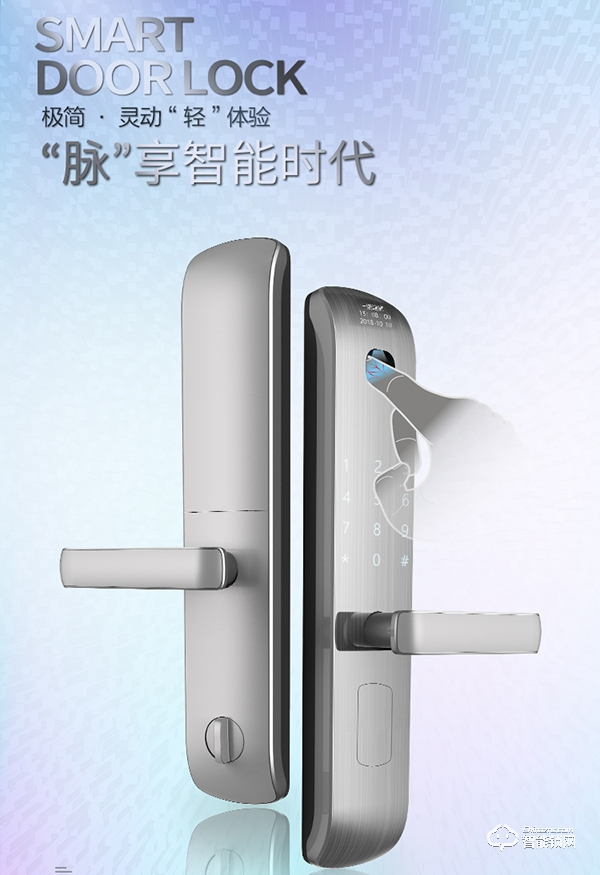 璽爾盾智能鎖怎么樣？