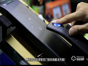 楊格指紋鎖創(chuàng)始人楊官貴：用楊格優(yōu)勢夯實智能鎖行業(yè)地位