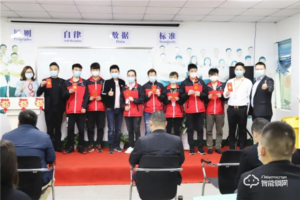 心懷責任 勇于擔當 | 皇家金盾三月份月度總結大會圓滿召開