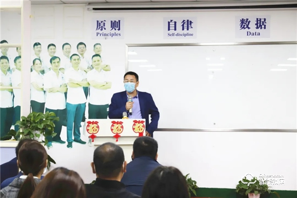 心懷責任 勇于擔當 | 皇家金盾三月份月度總結大會圓滿召開