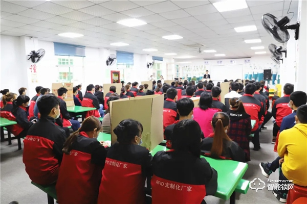 心懷責任 勇于擔當 | 皇家金盾三月份月度總結大會圓滿召開