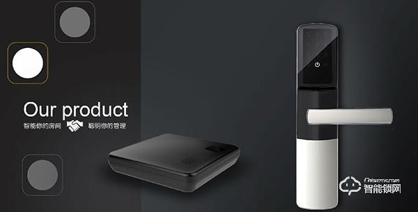 中科智能鎖如何修改密碼  中科智能鎖售后電話