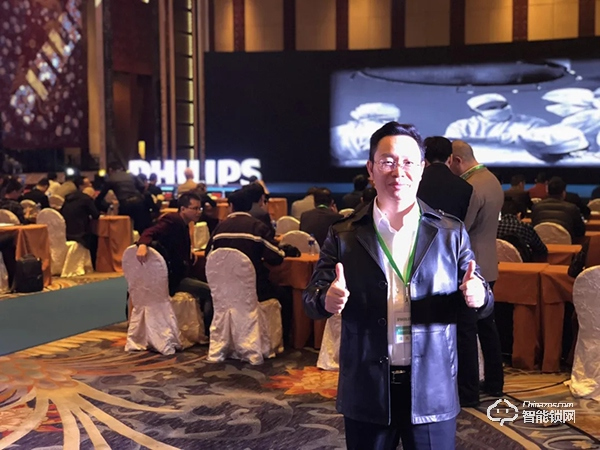 匠心筑夢，飛利浦智能鎖廈門經(jīng)銷商蓄力迎戰(zhàn)行業(yè)大爆發(fā)