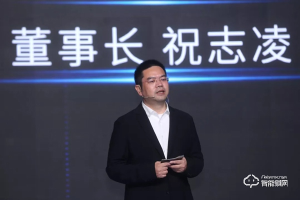 無觸生活· 領跑未來|直擊2020德施曼年度峰會 無觸生活· 領跑未來|直擊2020德施曼年度峰會