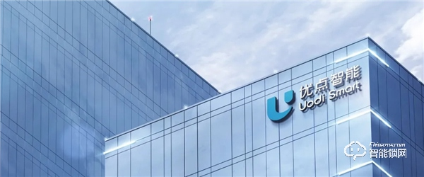 優(yōu)點(diǎn)智能攜手360億元助力經(jīng)銷商，四款神秘爆款新品來襲