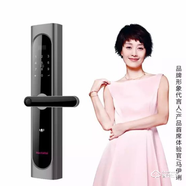 為全面提高服務質量,Haotaitai好太太藝術家系列智能鎖啟動防偽標簽 為全面提高服務質量,Haotaitai好太太藝術家系列智能鎖啟動防偽標簽