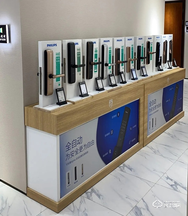 “堅(jiān)守”與“突圍”！看飛利浦智能鎖上海經(jīng)銷商如何取勝市場