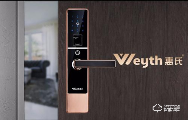 惠氏指紋鎖怎么更換指紋 惠氏指紋鎖售后電話