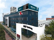 頂固2019年逆勢上行經(jīng)營業(yè)績亮眼，開啟“兩步走”的大家居發(fā)展戰(zhàn)略