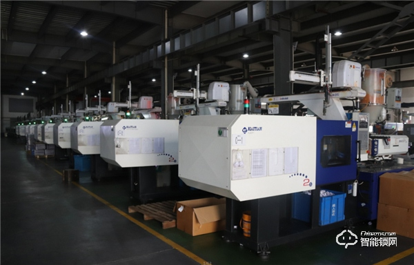 永康市工業大會隆重召開，超人再獲殊榮引領“浙江制造”