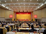 永康市工業大會隆重召開，超人再獲殊榮引領“浙江制造”