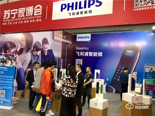 轉型謀變,飛利浦智能鎖南京經銷商用行動證明他的選擇 轉型謀變,飛利浦智能鎖南京經銷商用行動證明他的選擇