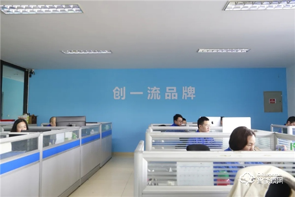 凝心聚力，共拓藍 | 琨山通用核心伙伴交流探討會完美收官！