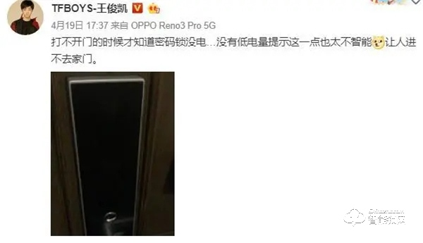 5G NB-IoT智能門鎖具體能實現生活中的哪些場景的便利性？