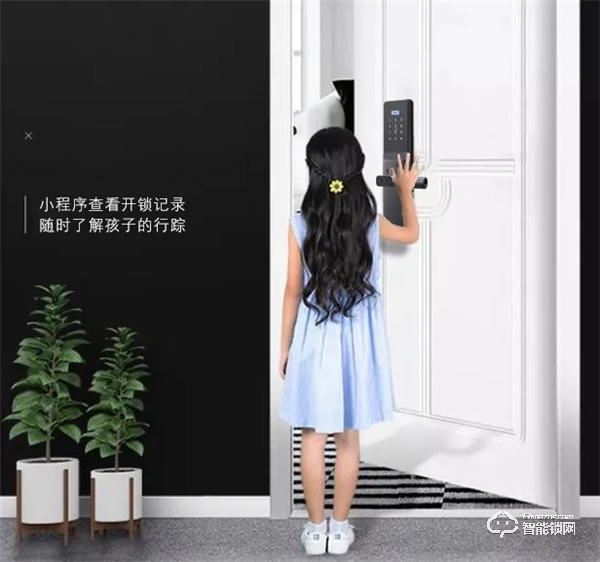 5G NB-IoT智能門鎖具體能實現生活中的哪些場景的便利性？