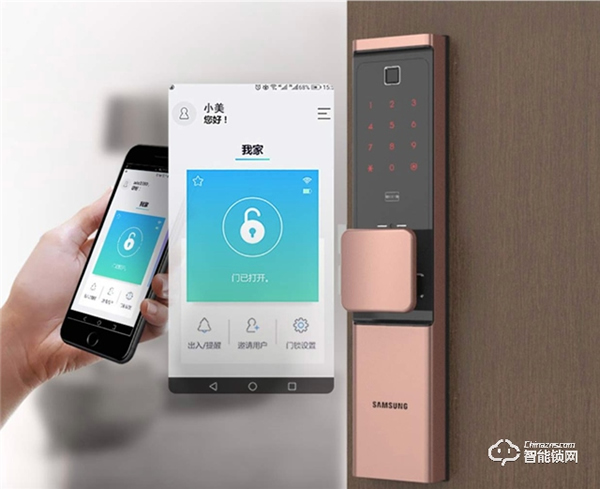 5·20優惠即將來襲，三星智能鎖開啟美好生活