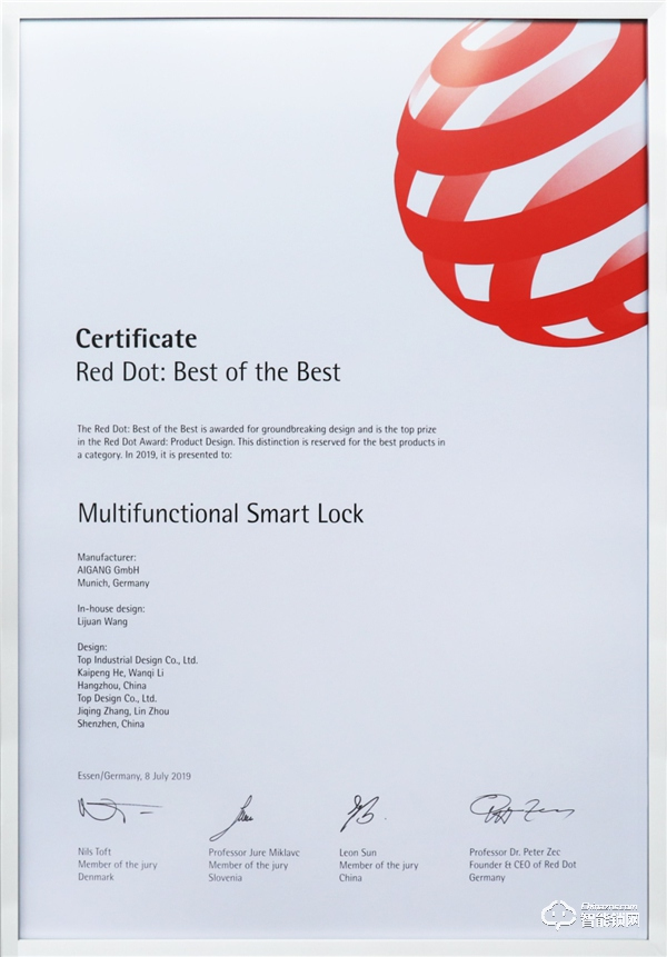 疫情期間，王力智能鎖逆勢飄紅