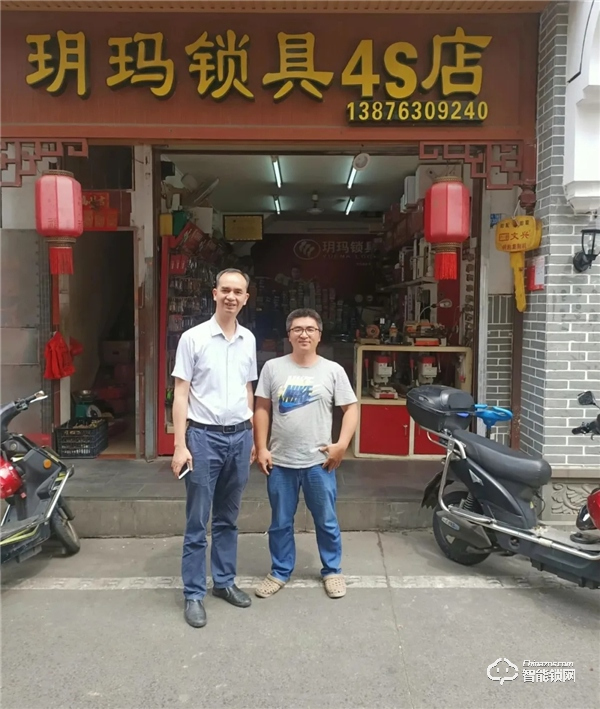 玥瑪董事長李善德先生，傾聽終端心聲，探尋“后疫情時期”的發(fā)展