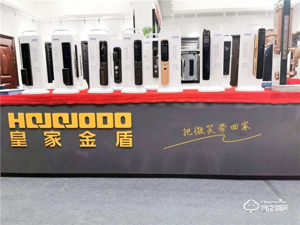 重磅｜皇家金盾人臉鎖帶您領略別具一格的長沙建博會