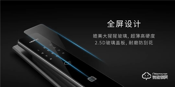 引領(lǐng)高端智能門鎖市場,黑龍是怎么做到的? 引領(lǐng)高端智能門鎖市場,黑龍是怎么做到的?