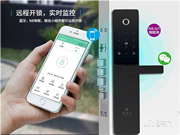 5G時代不缺席,豪力士發力NB-IoT聯網智能鎖