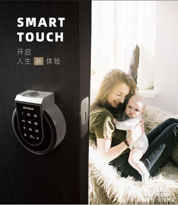 東屋世安獲評DIGITAL TRENDS，最耐用智能鎖