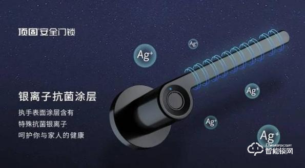 智能鎖需求激增，頂固安全門鎖搭上健康門鎖發展“快車道”