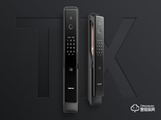 智能鎖需求激增，頂固安全門(mén)鎖搭上健康門(mén)鎖發(fā)展“快車(chē)道”