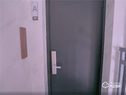 科技達人王自如直播帶貨鹿客智能鎖,直擊618底價