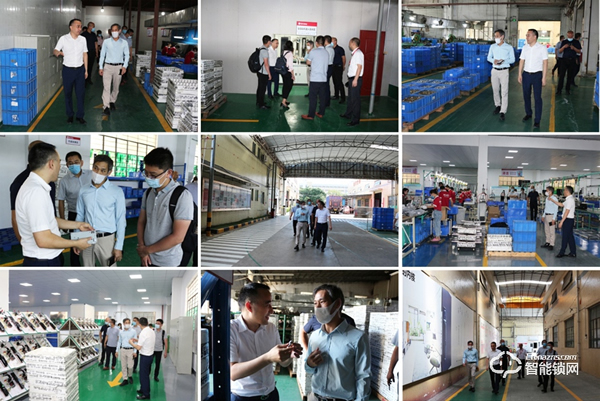 路勁集團考察組一行到櫻花智能鎖總部考察交流