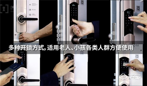 對于智能門鎖安全，專家這樣說：智能鎖的故障是零容忍