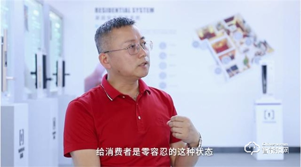 對于智能門鎖安全，專家這樣說：智能鎖的故障是零容忍