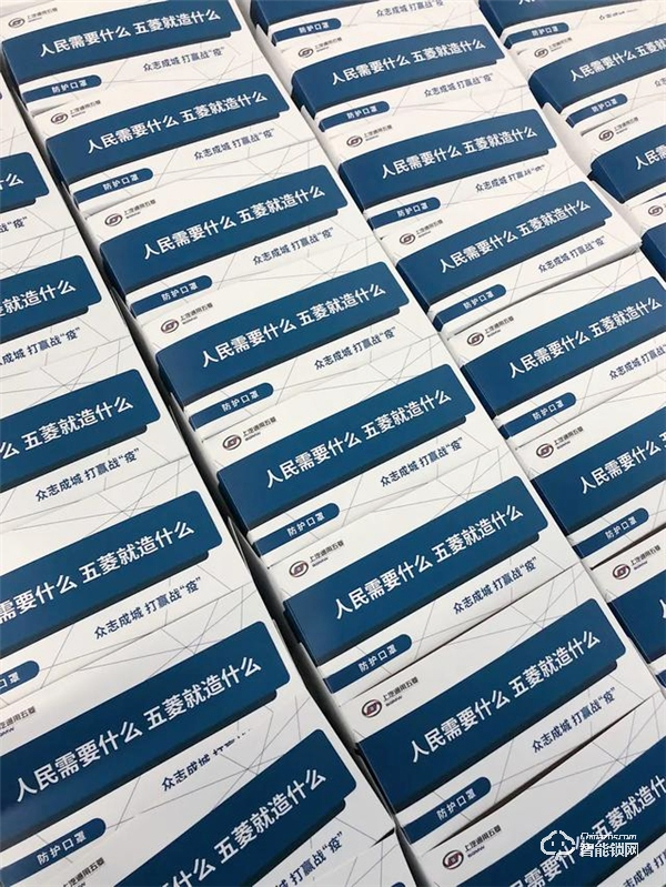 百輛五菱翼開啟售貨車，凱迪仕強勢助力經銷商，讓智能鎖翼啟飛！