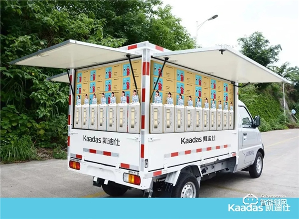 百輛五菱翼開啟售貨車，凱迪仕強勢助力經銷商，讓智能鎖翼啟飛！