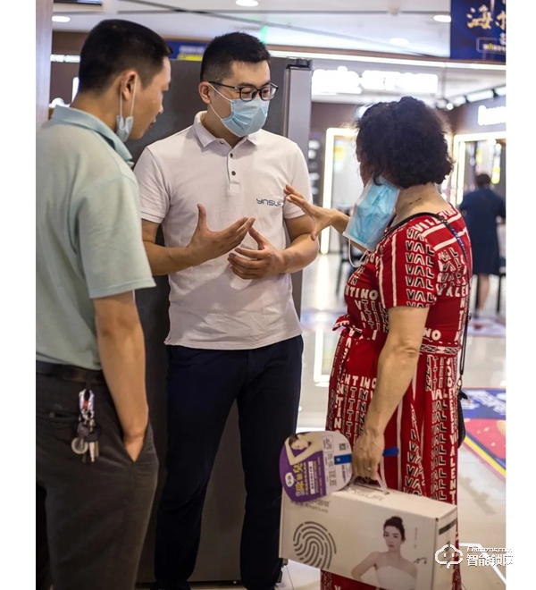 重慶百貨電器618大賣！解放碑上演萬人排隊(duì)搶購因碩智能鎖！