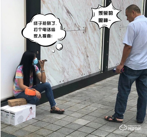 重慶百貨電器618大賣！解放碑上演萬人排隊(duì)搶購因碩智能鎖！