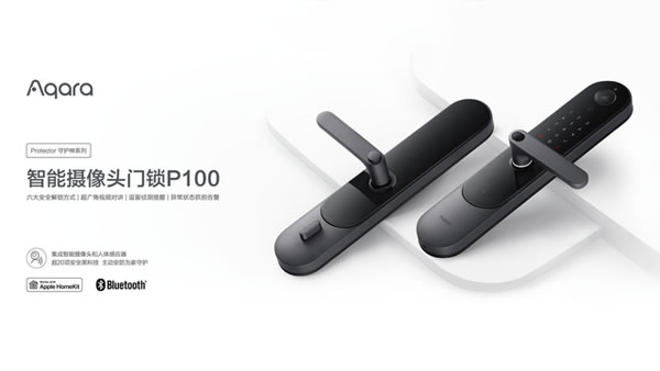 京東618智能門鎖如何選？綠米聯創：你好，真香！