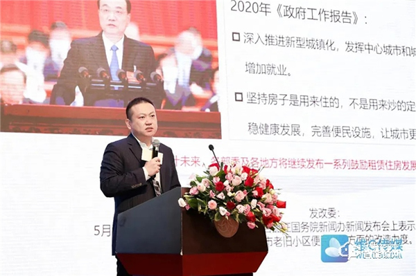 云丁智能鎖 | 把脈長(zhǎng)租公寓趨勢(shì)，構(gòu)建通向未來(lái)的高效運(yùn)營(yíng)能力