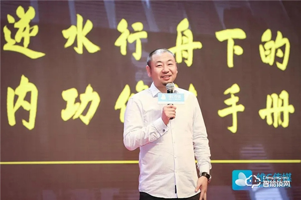 云丁智能鎖 | 把脈長(zhǎng)租公寓趨勢(shì)，構(gòu)建通向未來(lái)的高效運(yùn)營(yíng)能力