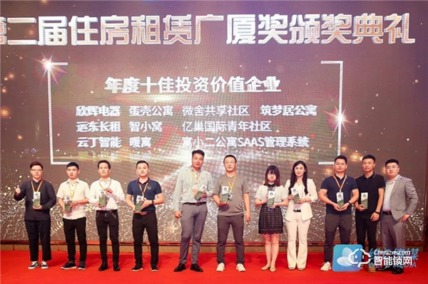 云丁智能鎖 | 把脈長(zhǎng)租公寓趨勢(shì)，構(gòu)建通向未來(lái)的高效運(yùn)營(yíng)能力